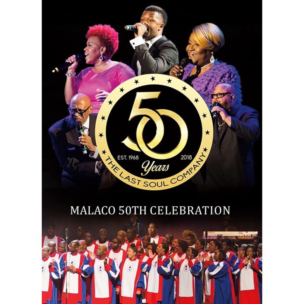 Malaco 50th Celebration (Various Artists)  DVD